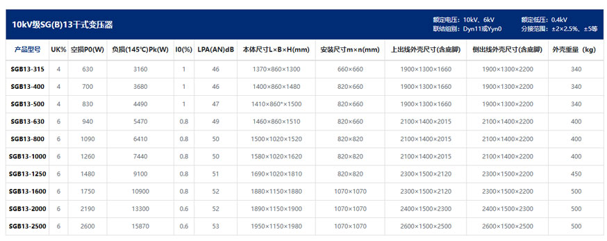 图层13.jpg