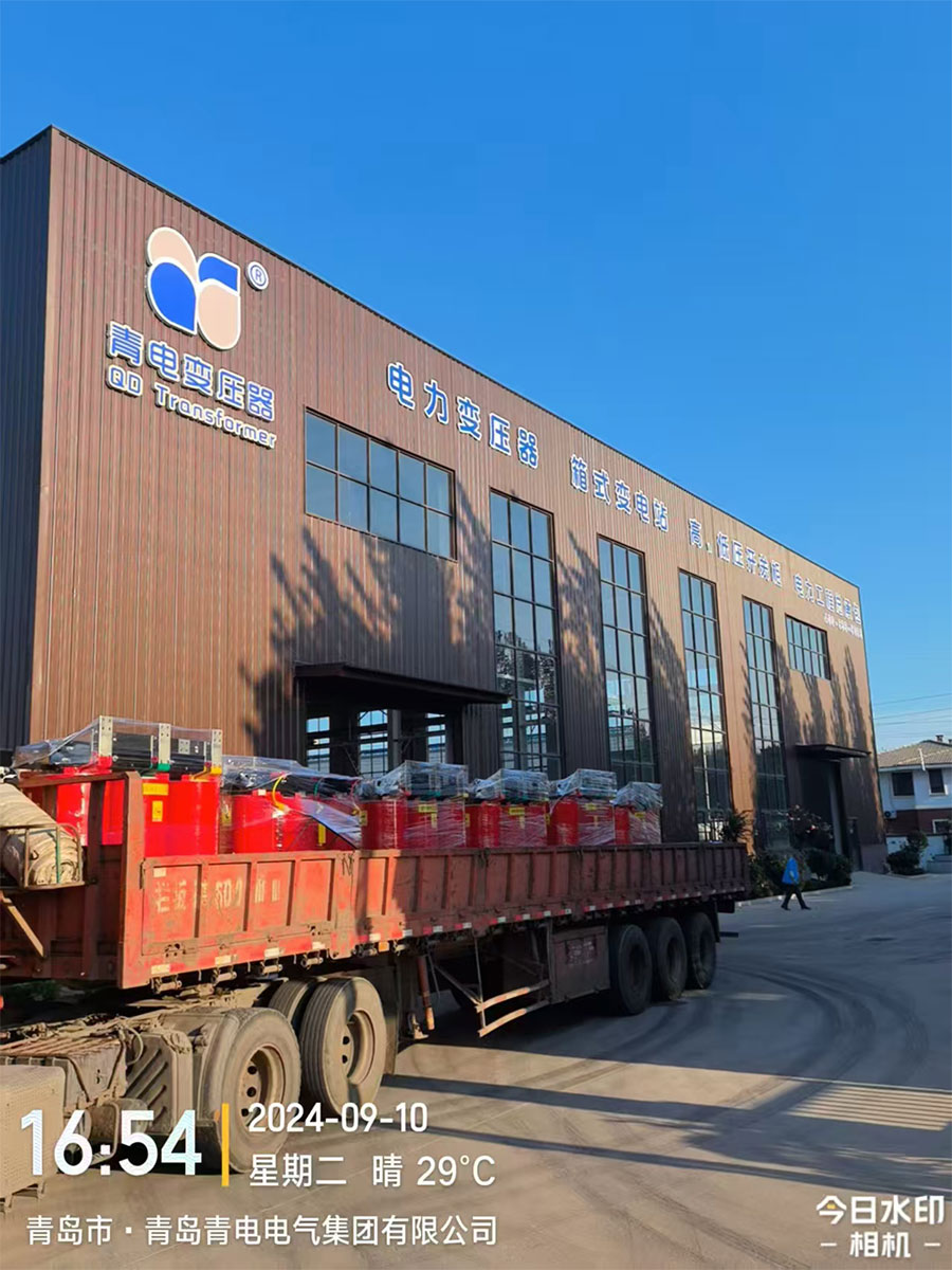 市场洗牌加剧 全国300余家售电公司离场