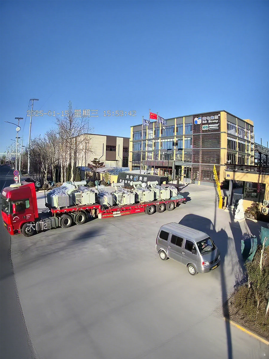 国家电网：电力交易规模大幅提升 改革红利持续释放