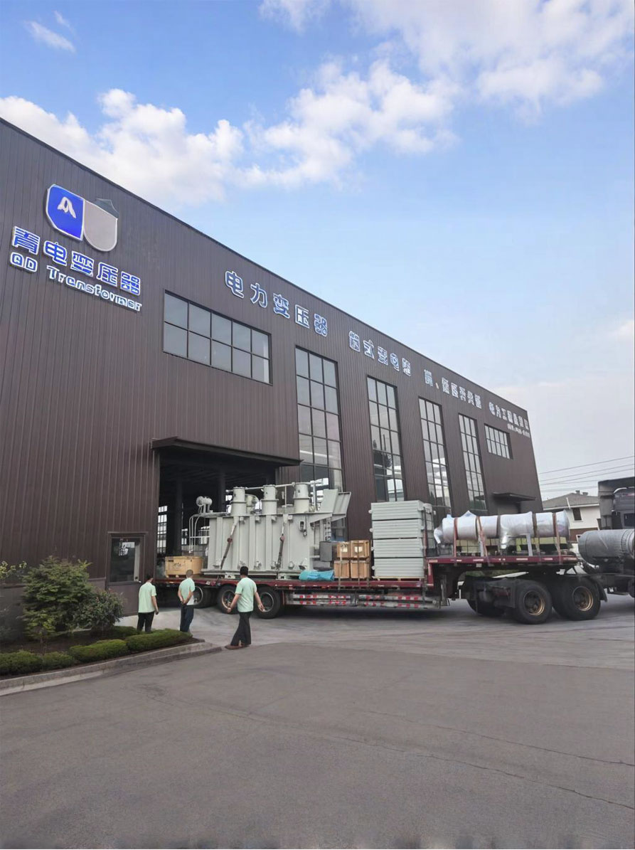 国网公司发布保障迎峰度夏用电通知